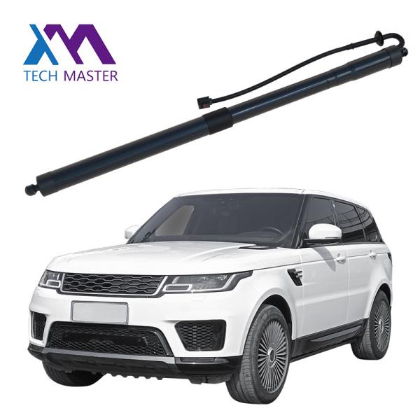 LR044161 LR104909 LR126173 Rear Left and Right Power Lift Gate For RANGE ROVER SPORT 2014-2020 Black
