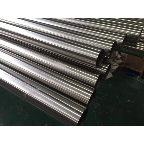 Seamless 316L Stainless Steel Round Pipe
