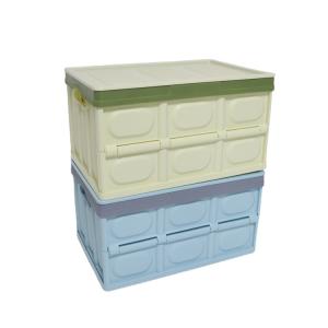 Sturdy Practical Folding Tote Box , Fashionable Collapsible Crates With Lids