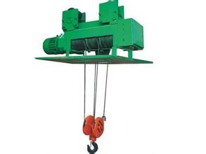 YT Metallurgy Heavy Class Electric Hoist Lifting Hot Material