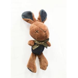 Surface WashableSoft Plush Toys Environmentally Printing Logo Rabbit Shape