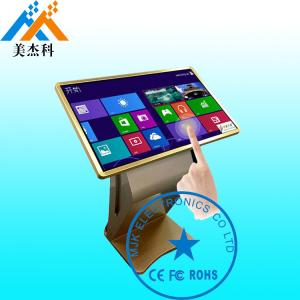 Blastproof Vertical Stand Alone Digital Signage Kiosk With Touch Function For