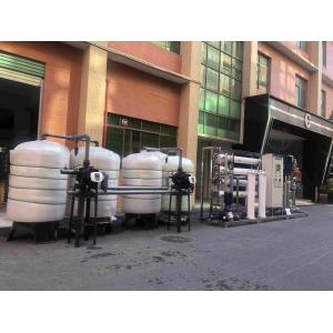 Automatic 15TPH Brackish Borehole Salty Water Desalination Reverse Osmosis