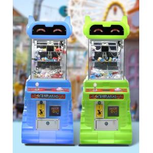 220V/110V Plug Type Mini Claw Machine with Superb Performance and Compact Design