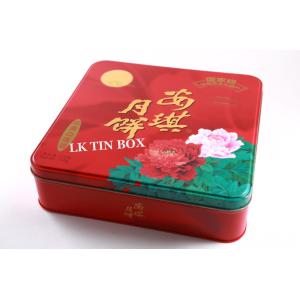 Wholesale Square Metal Cake Tin Box With Printing Logo , Chocolate Square Favor Tins from china suppliers