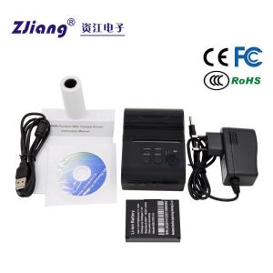 Bluetooth Thermal Printer 80mm Portable Pos Machine With Battery