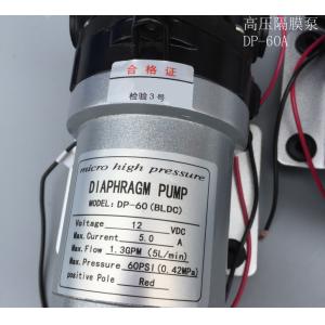 FLOWEXPRESS Electric High Pressure Diaphragm Pump DP Series
