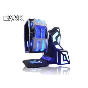 360 King Kong 9d Vr Motion Simulator With Single Seat