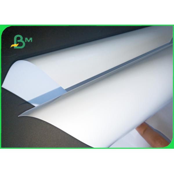 RC Photo Paper Good Ink Absorption 100% Waterproof 240gsm RC Photo Paper For Printing