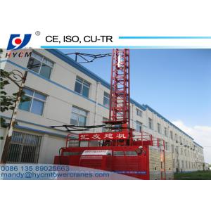 20m-200m Height SC Series Construction Passenger and Material Lifter