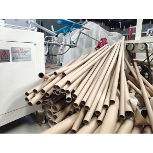 Xinyun 30plys Paper Tube Cutting Machine Toilet Roll Perforator Paper Core