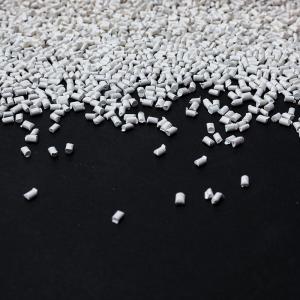 Wholesale HF-802AE Halogen-Free Intumescent Flame Retardants For Polyolefins from china suppliers