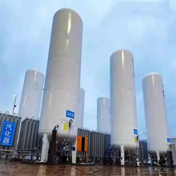 Small or Large Sized Liquid Cryogenic Storage Tank