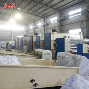 Nonwoven synthetic leather fabric needle punched machine leather substrate layer