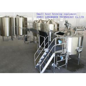 Beer Brewing Equipment Simple Operation/Mini Beer Machine/Provide Free Beer