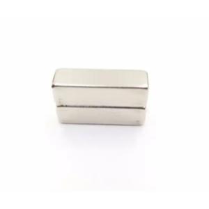 N45 Sintered NdFeB Magnets Customized Shape Permanent Neodymium Magnet