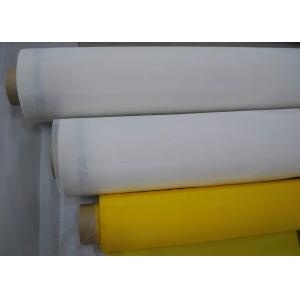 High Mesh Count Polyester Silk Screen Printing Mesh Free Sample 120T-34PW Yellow