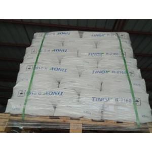 China Blue Undertone Sulphate Process Titanium Dioxide for Industrial Applications on sale