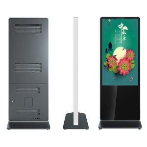 43inch digital signage mirror photo booth with samsung 4k screen