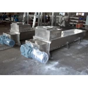 Twin Shafts Paddle Continuous Mixer , Big Output Continuous Ribbon Blender