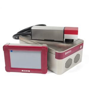 Logo 30W Engraving Fiber Laser Marking Machine CODE128 264V AC