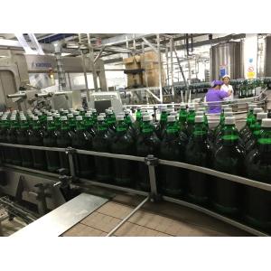 Customized Fully Automatic Pineapple Beverage Production Line Machine For Fruit