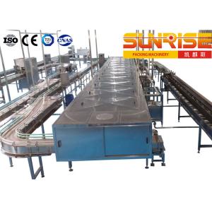 KYSJ00 Spray Tunnel pasteurization machine Sus Stainless Steel