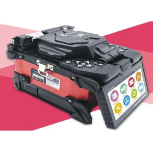 Wholesale Optical Fiber Splicing Machine FST-16S Fiber Optic Fusion Splicer from china suppliers