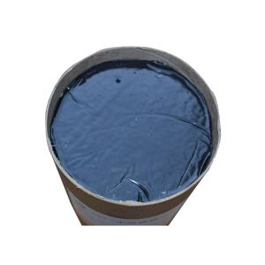 ABM High quality adhesive rubber butyl sealant for window and door
