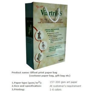 Low cost custom made design logo print handle paper carrier bag luxury paper