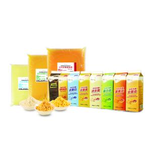 Egg Liquid White Sterilization Pasteurizer Machine SUS316