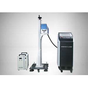 China Precision Laser Marking Machine Unique Structure / Simple Operation And Engraving on sale China Precision Laser Marking Machine Unique Structure / Simple Operation And Engraving on sale