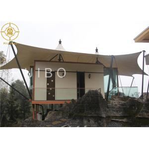 Wholesale Prefabricated Metal Homes PVDF Fabric Luxury Tent Hotel With 1 Bedroom And 1 Bathroom For 2-4 People from china suppliers