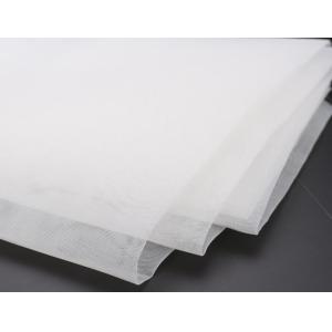 Wholesale Polyester Screen Printing Mesh , Screen Printing Fabric Mesh 10T - 165T from china suppliers