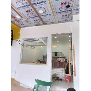 Zone-Control Folding Window Allowing Sectional Ventilation Management Across