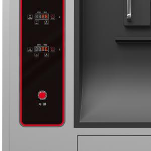 OVEN GRANDMASTER KD40 Commercial Fish Grill Machine - Single 4 Grids Electric