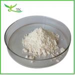 China Nutritional Supplements Branched Chain Amino Acid 2:1:1 BCAA Powder for sale