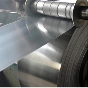 China SAE 1065 Carbon Steel Coil 0.3~2.5mm 1020 Cold Rolled Steel ISO9001 on sale