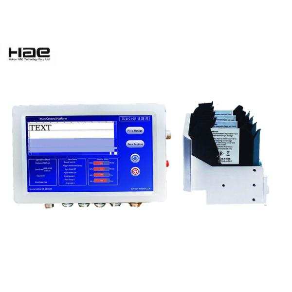 Industrial Thermal Inkjet Coder, TIJ 2.5 High Speed Inkjet Printer For Coding