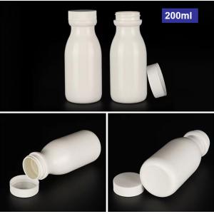 Healthcare 120ml Recycle Empty Medicine Bottles With Screw Cap