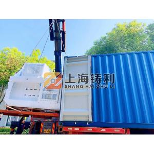 Disposable Aluminium Foil Cup Making Machine 1000MM Silver Foil Container