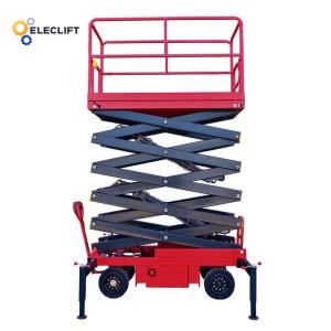 Movable Hydraulic Mobile Scissor Lift Load Capacity 300kg-2000kg