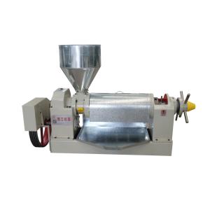 Buy cheap 200-300kg/H Oil Mill Coconut pressing machine Hot Oil Press Machine Mustard from wholesalers