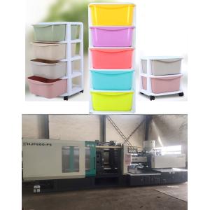 Infrared Heating And Automatic Injection Unit PVC Vertical Injection Moulding