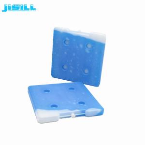 China Food Grade Hard Shell Square Cold Gel Ice Pack For Cooler Box on sale