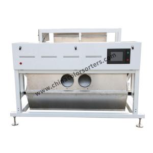 Buy cheap China Mining Ore Sorting Machine Ore Color Sorter Optical Sorting Machine from wholesalers