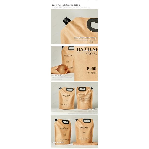 Liquid Beverage Kraft Paper Spout Pouch 2L Portable Drink Pouches