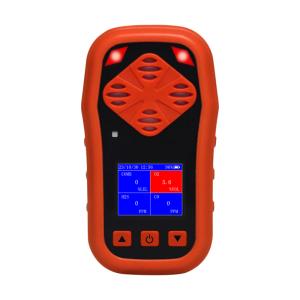 China YAOAN Portable Multi Gas Detectors H2S NH3 CO H2S EX Gas Detection Alarm on sale