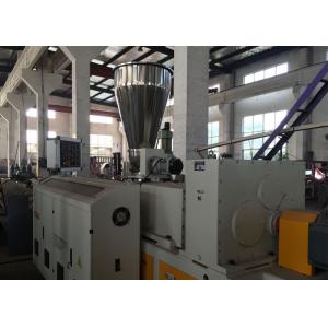 Wholesale Drainage PE Pipe Extrusion Line / Hdpe Pipe Extrusion Machine Low Energy Consumption from china suppliers