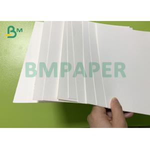 230gsm + 18gsm PE Waterproof White Ploy Coated FDA Certified Cup Base Paper